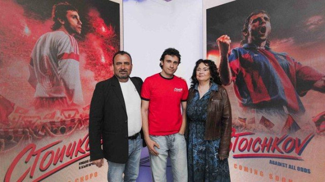 Ето го Кристо като Стоичков