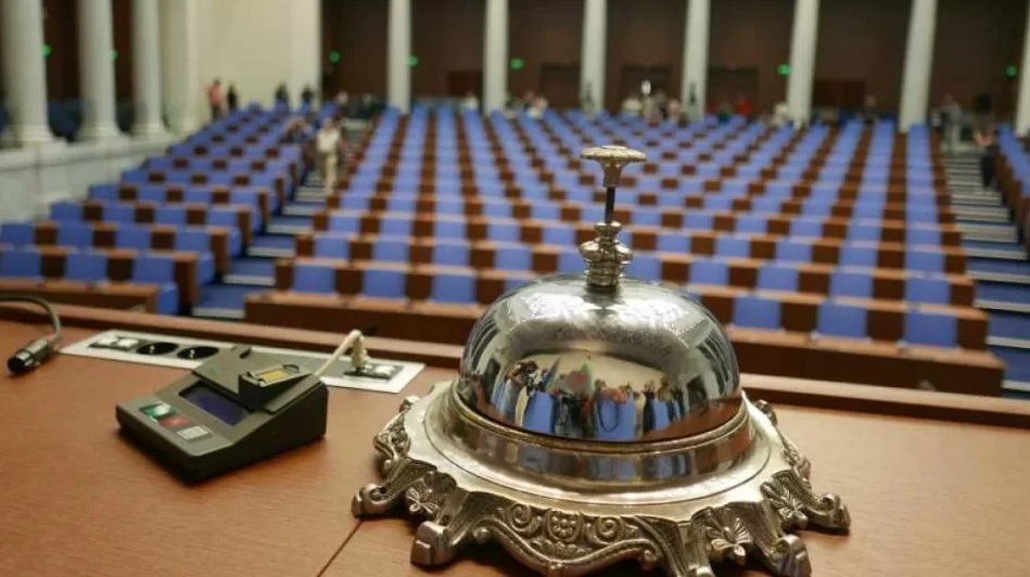 Ето кога свикваме новия парламент