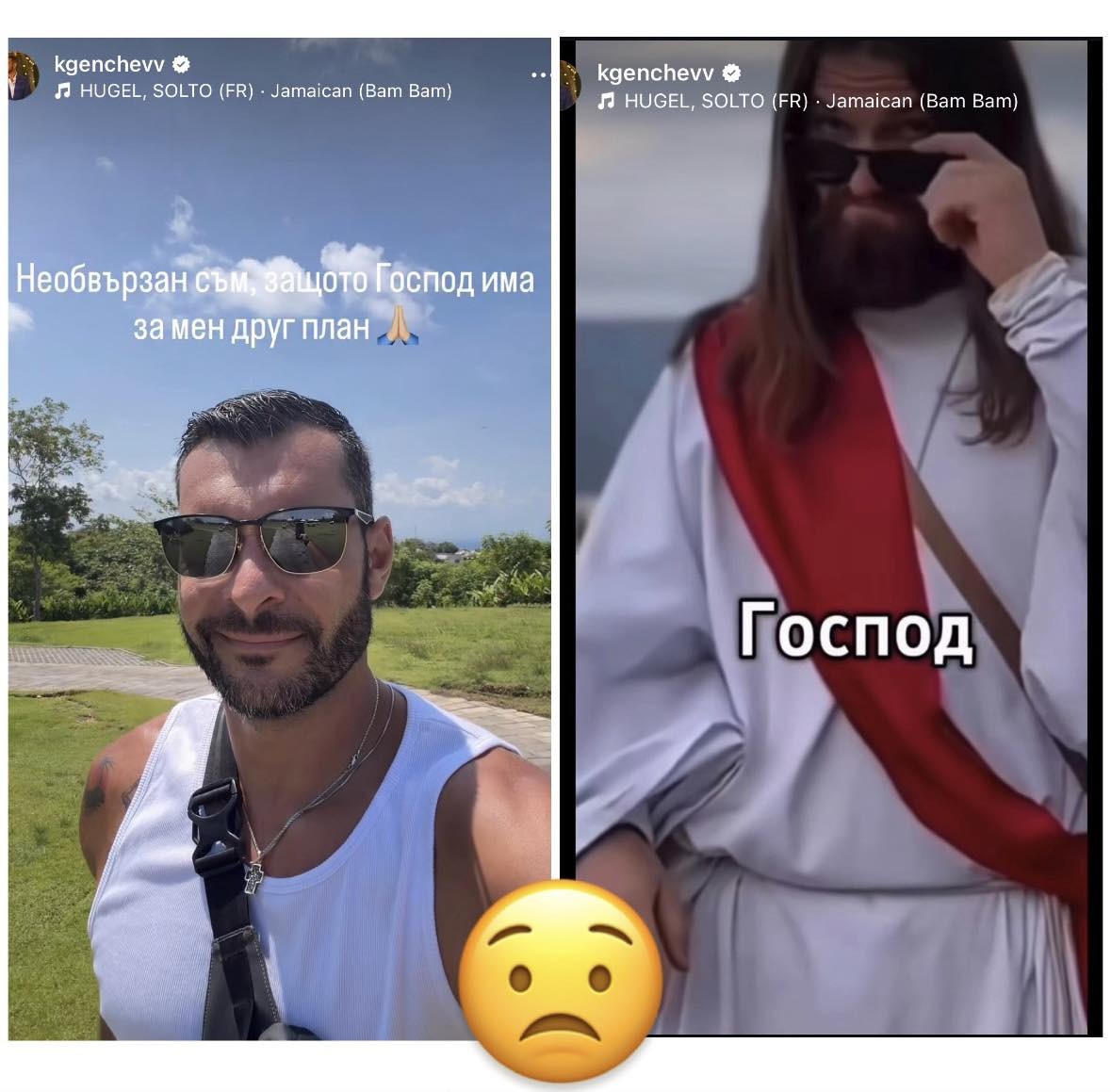 ЖЕСТОК ГАФ!! Кристиян Генчев лично разкри истината за него и Елеонора! (ще го съдерат ли от глоби + СНИМКИ)