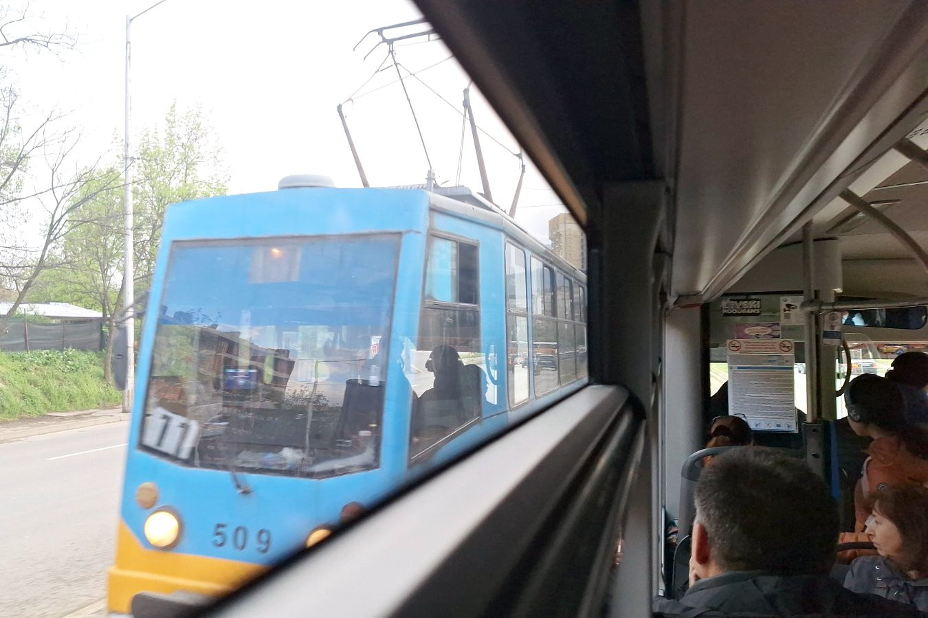 За по-малко от 24 часа: Втори сблъсък на трамваи на същото място в София (снимки)