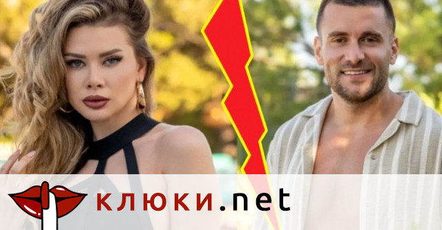 Кристина от “Ергенът” разкри причините за финалната раздяла с Виктор (Защо приключиха връзката си?)