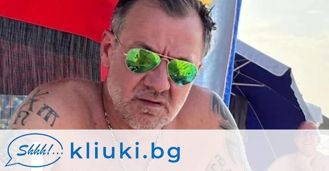 МАШАЛЛА!! Станимир Гъмов намира жени за секс в сайтове за запознанства! (дамите очаровани – НЕ, НЕ Е ФЕЙК)