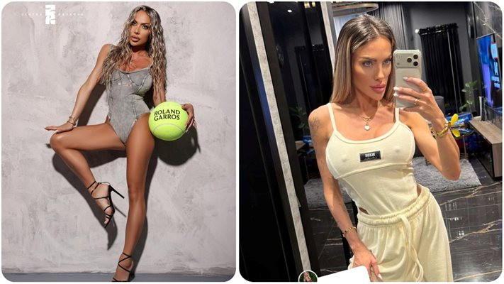 Мрежата в шок: Златка Райкова показа зърна, анорексично тяло и лице на Росинант! (ПОТРЕС СНИМКИ)