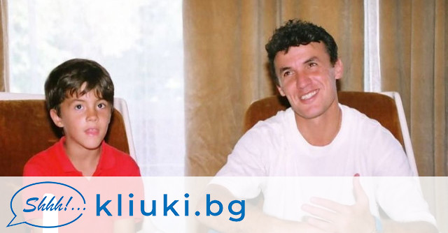 Николай Михайлов: Татко, липсваш ми. Благодаря ти за всяка прегръдка и урок