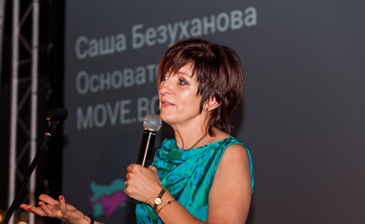 Пернишката милионерка Саша Безуханова призна за връзките с ППетроханската секта