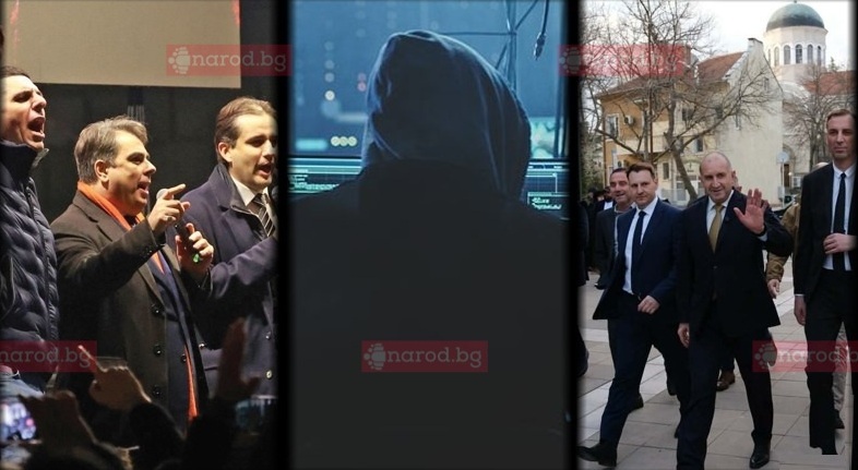 ПП-ДБ заплаши Румен Радев през троловете си: Ще ти направим Майдан!