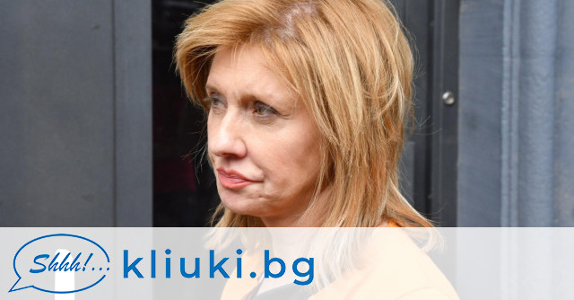 Прокурор Емилия Русинова с първо изявление заради Пепи Еврото
