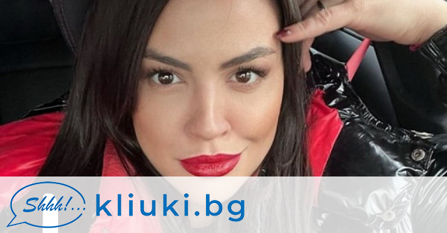 Пълна развратница! Деси Цонева е само на 16, когато… (страшни разкрития)