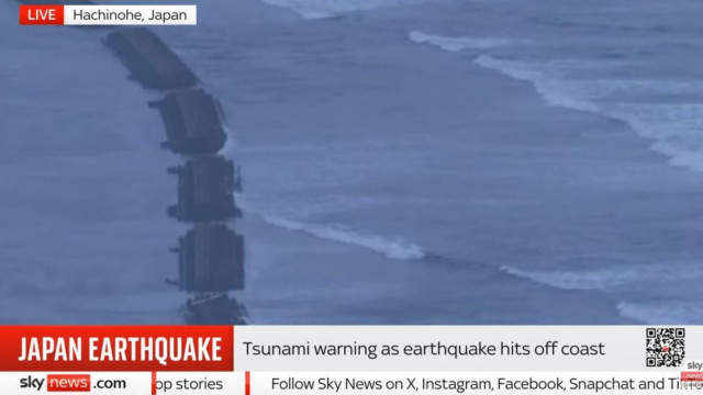 Първи вълни цунами достигат японския бряг, най-високата е в Куджи – 80 см