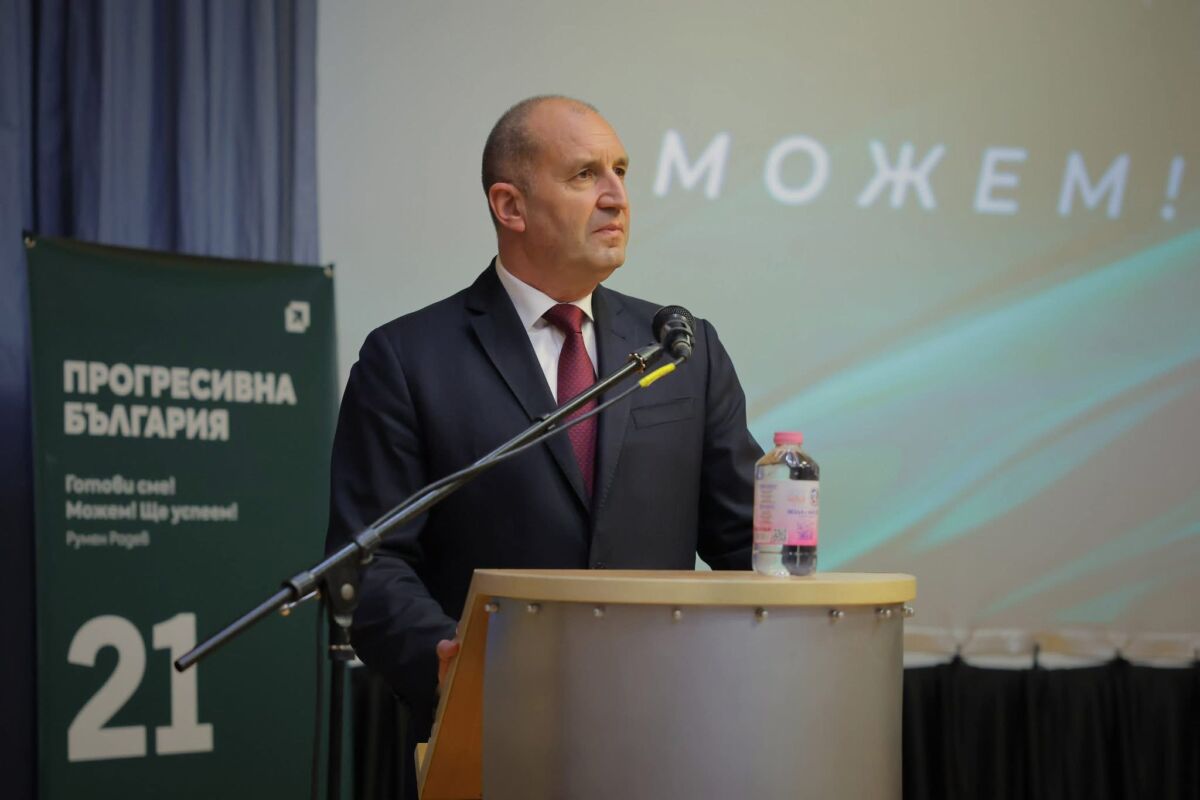 Румен Радев взриви емоциите в Стара Загора: Спряхме кражба за 200 милиона в АЕЦ Козлодуй!