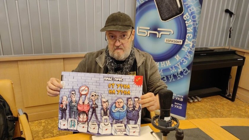 Свобода на словото? Полицията погна карикатуриста Христо Комарницки за пост във Фейсбук