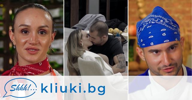 Стефан за Събков и Деси: Искахме да го махнем от Хелс Китчън, защото любовта им пламна от раз! (още разкрития)