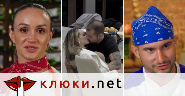 Трифонова от “Хелс Китчън” закопа мъжа си в ефир: Дотук бяхме! (Лъснаха всички проблеми в семейството им – Подробности)