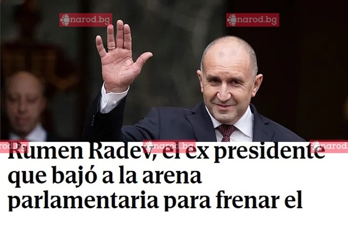 „El Mundo“: Румен Радев е уникална личност