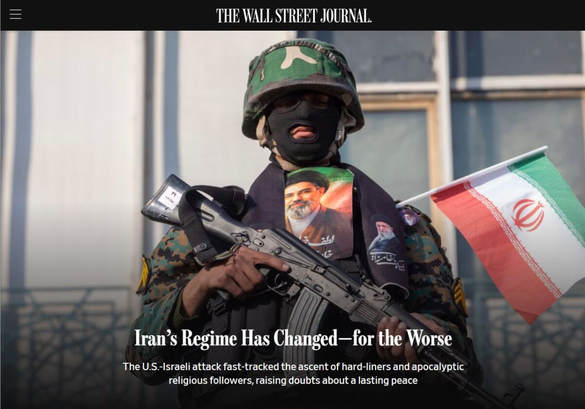 WSJ и Axios гърмят: Стратегията на САЩ и Израел се провали! Иран вече диктува условията!