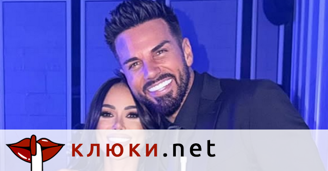 Авантата е чиста печалба! Благо Джизъса и Мария-Луиза гъзареят в Кан без пари (Подробности + Снимки)