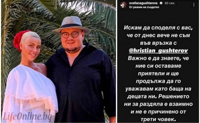 БГ разводите като латиносериал! Благой с най-много раздели…