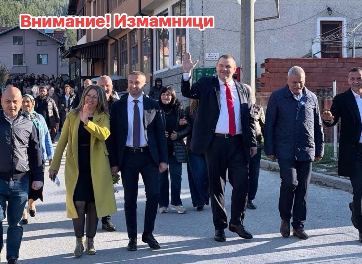 Внимание! Измамници от името на фалирал олигарх мамят кметове и строителни фирми!