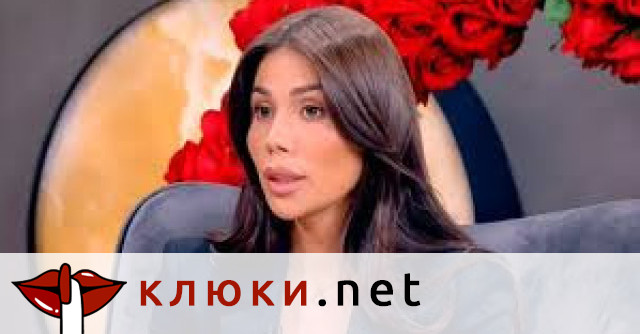Даниела Рупецова разсмя феновете с кадри от Солун и… котки