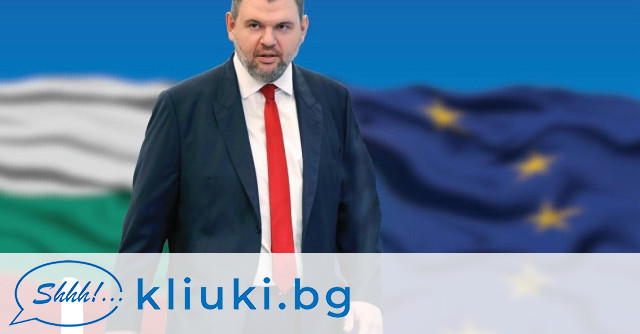 Делян Пеевски, лидер на ДПС: Нека Свети Георги Победоносец донесе здраве, мир, благоденствие и вяра в доброто!