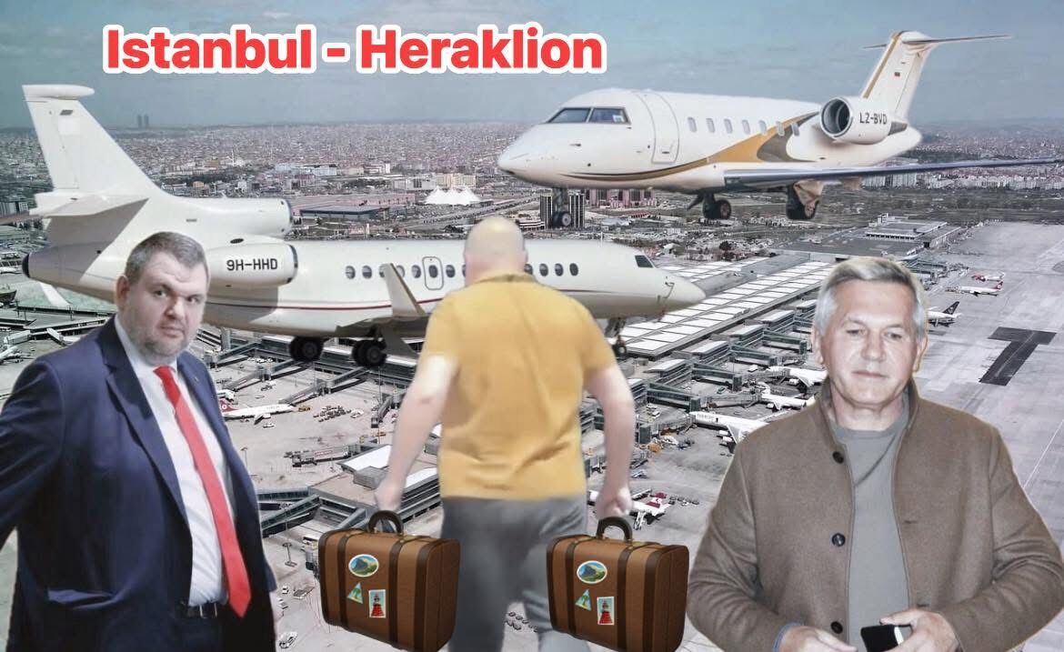 Имат ли общ бизнес санкционираният по Магнитски олигарх Пеевски и боса на ЦСКА Валтер Папазки и какво изнасят със самолетите си към Турция и остров Крит?