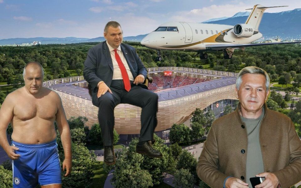 КОЙ е реалният собственик на ЦСКА? 