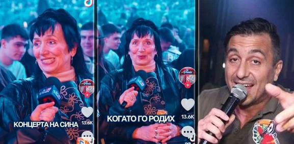 Константин е копие на майка си