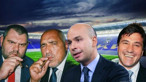 Маджо ще помага на Борисов и Пеевски да управляват задкулисно Левски! Ето как!