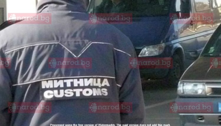 Нови рокади в Агенция „Митници“