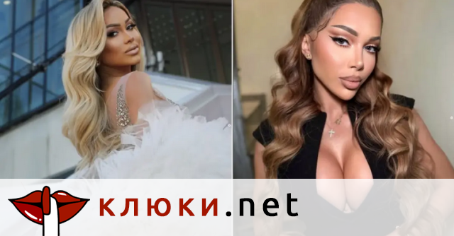 Нора Недкова и Анна Шермин в открита война! Страшен инцидент в Бали сгромоляса отношенията им (Подробности)