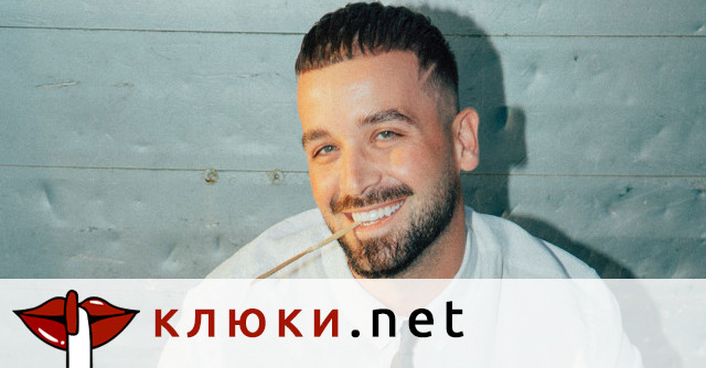 От тежко детство до сцена и собствен бизнес: Вениамин разкрива трудния си път към успеха