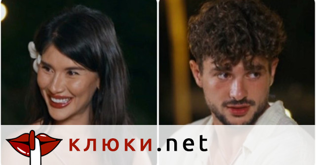Пламена от “Ергенът” с преврат зад кадър: Налетях на Марин! (Подробности)