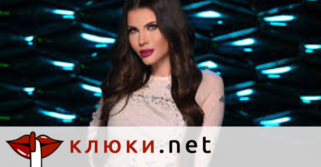 Помните ли Теодора? Завръща се по-свежа и красива