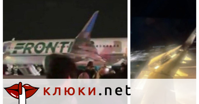 Пътнически самолет удари с 233 км/ч пешеходец на пистата на летището в Денвър