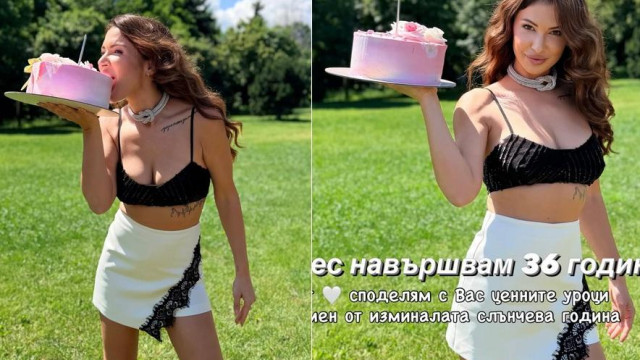 Розова торта, къса пола и важни уроци: Елеонора от „Ергенът“ навърши 36