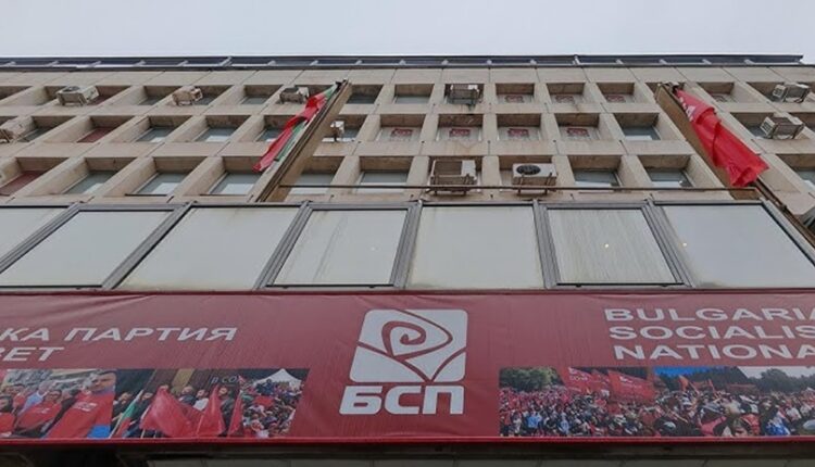 Смъртоносен удар: БСП се разпада