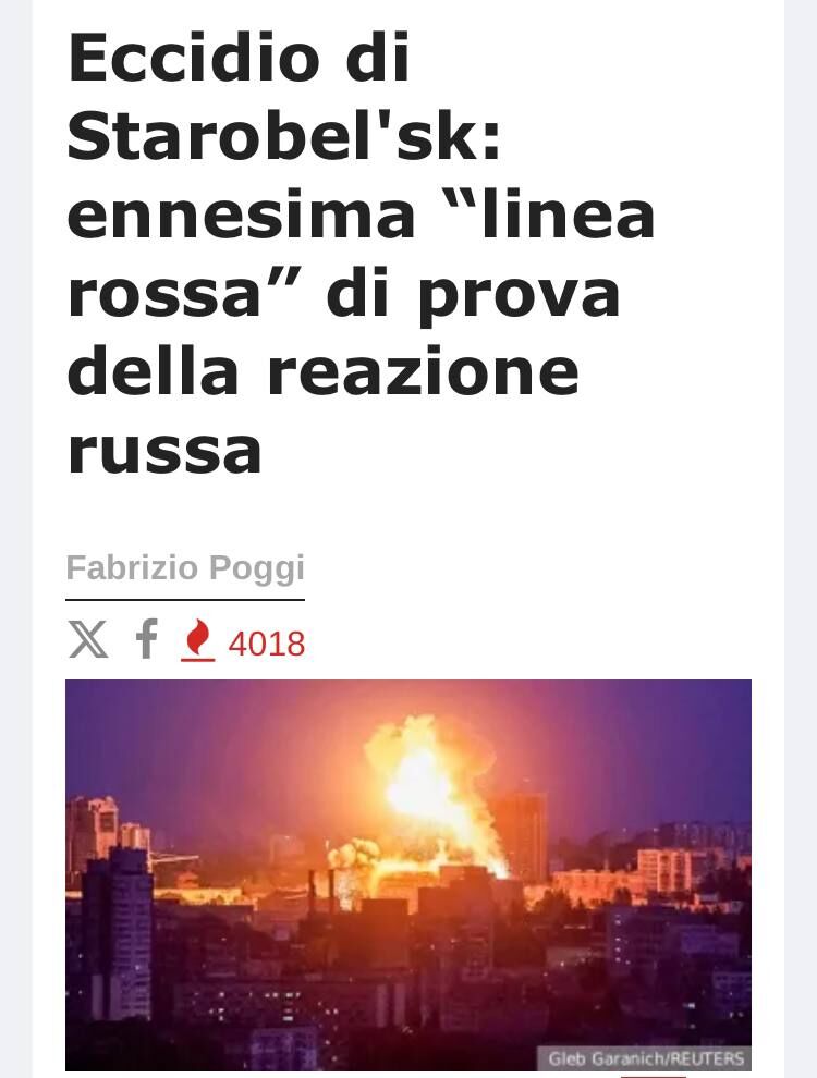 Тежки времена за режима на улица Банкова в Киев!