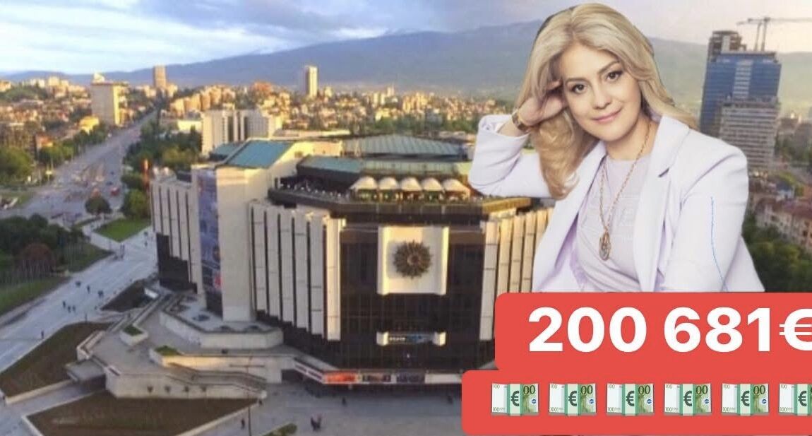Абе, моме проста КОЙ те тури на поста с 15 хиляди евро заплата????