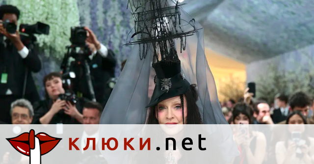 Атрактивна, дива и наблъскана с ботокс! Мадона лъсна в клип без филтри (Видео + Снимки)