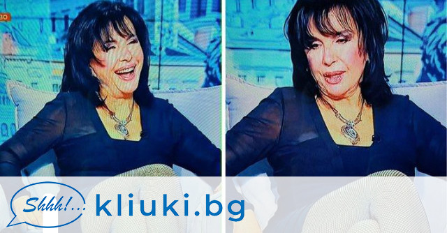 Без капка свян! Кичка Бодурова е на 70, а си търси „агнешко“
