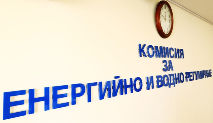 „Благодарим“, КЕВР: Всичко скача – ток, вода, парно