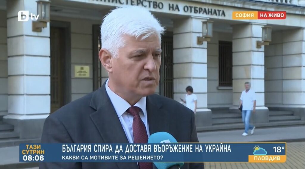 България няма да дарява, но ще продава оръжие на Украйна, също както правят САЩ и Тръмп!