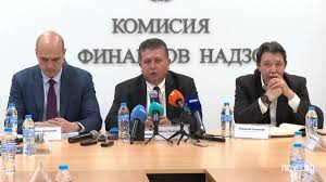 Важно за клиентите на „ДаллБогг“: Какво става с полиците на близо милион българи?