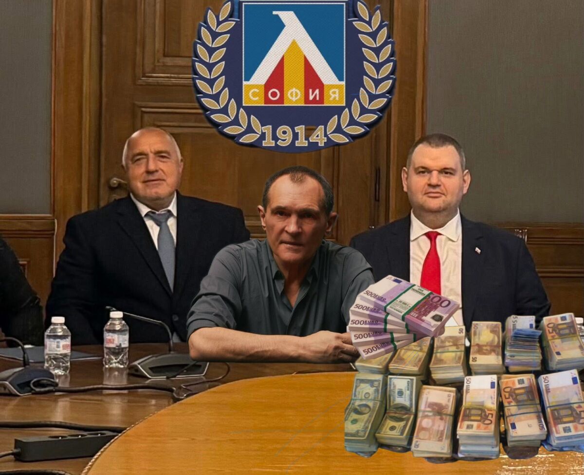 Васил Божков си иска парите, но от КОЙ – от Левски или от Пеевски?