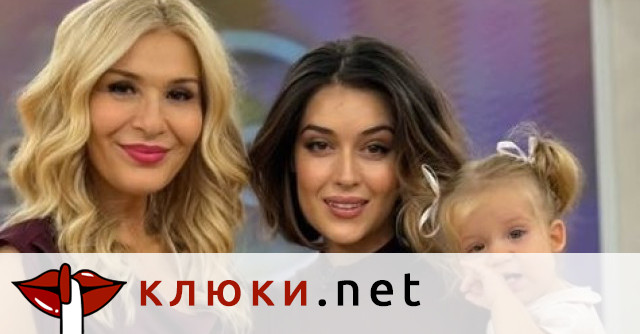 Гала стана баба на втора внучка