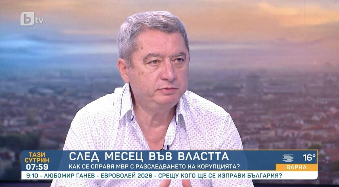 Жега от Белград: Стоян Мавродиев си идва до месец с тежки разкрития за Делян Пеевски и обира на държавната банка ББР с милиарди!