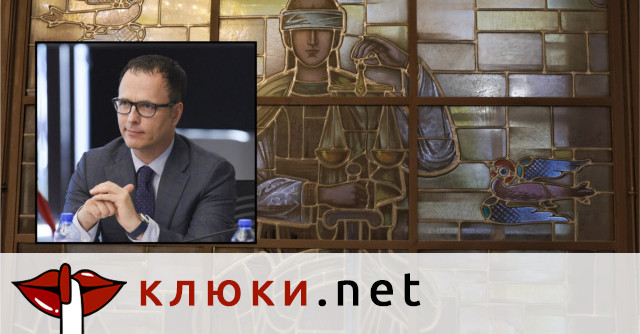 Задържаха банкера Стоян Мавродиев в Белград