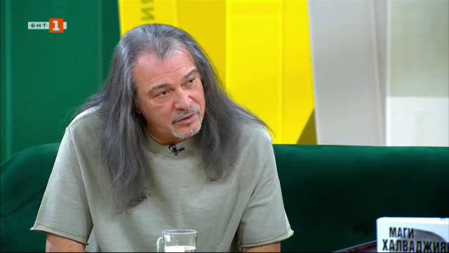 Маги Халваджиян не може да спи