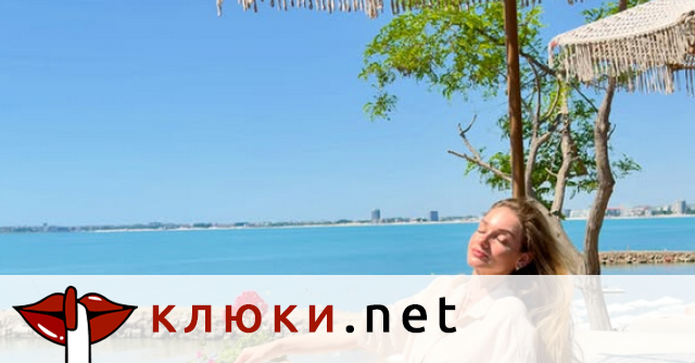 Мис България Нанси Карабойчева с емоционална равносметка за изминалите седем години: Гордея се със себе си! (Подробности + Снимки)