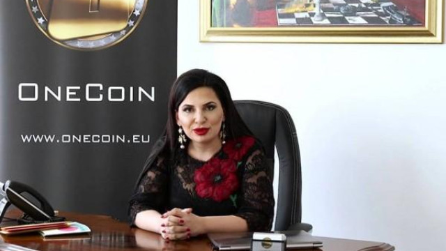 Ново 20! Ружа Игнатова живее в Швейцария и изглежда като азиатка